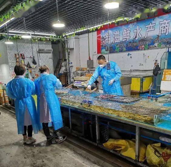 陜西多地市場(chǎng)核酸檢測(cè)結(jié)果公布 北京疫情仍處上升期 水產(chǎn)品批發(fā)防控再引關(guān)注